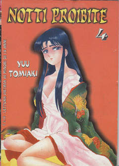 NOTTI PROIBITE - 4_thumbnail