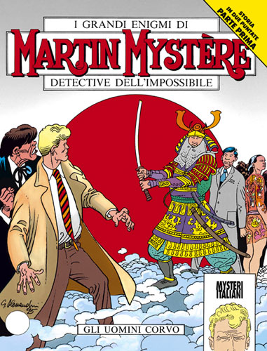 MARTIN MYSTERE (BONELLI) - 158_thumbnail