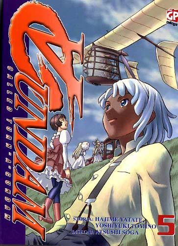 "A" GUNDAM - 5_thumbnail "A" GUNDAM - 5_thumbnail