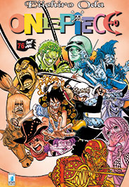 ONE PIECE (STAR COMICS) - 76_thumbnail