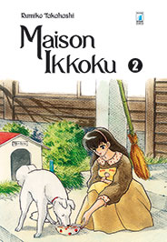 MAISON IKKOKU (STAR COMICS 2015) - 2_thumbnail MAISON IKKOKU (STAR COMICS 2015) - 2_thumbnail