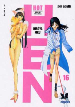 HEN - 16_thumbnail