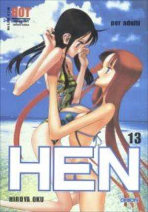 HEN - 13_thumbnail