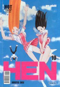 HEN - 10_thumbnail