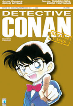 DETECTIVE CONAN SPECIAL CASES - 5_thumbnail DETECTIVE CONAN SPECIAL CASES - 5_thumbnail