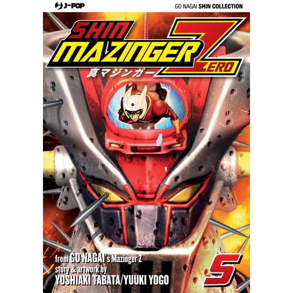 SHIN MAZINGER ZERO - 5_thumbnail