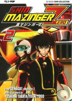 SHIN MAZINGER ZERO - 2_thumbnail