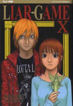 LIAR GAME (2012) - 10_thumbnail