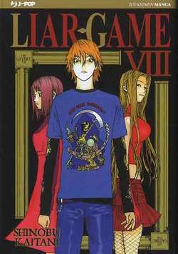 LIAR GAME (2012) - 8_thumbnail