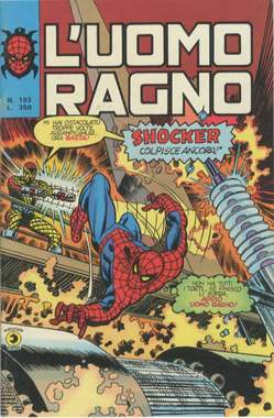 UOMO RAGNO L' (CORNO) - 193_thumbnail UOMO RAGNO L' (CORNO) - 193_thumbnail