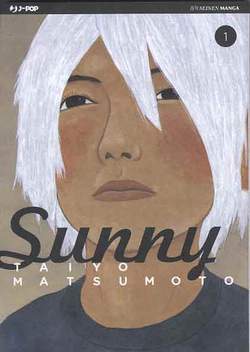 SUNNY - 1_thumbnail