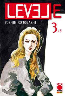 LEVEL E - 3_thumbnail LEVEL E - 3_thumbnail