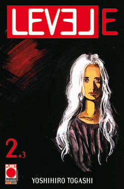 LEVEL E - 2_thumbnail LEVEL E - 2_thumbnail