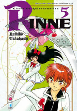 RINNE - 5_thumbnail RINNE - 5_thumbnail