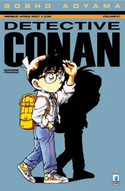 DETECTIVE CONAN (STAR COMICS) - 27_thumbnail