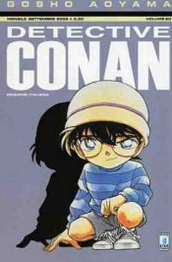 DETECTIVE CONAN (STAR COMICS) - 20_thumbnail