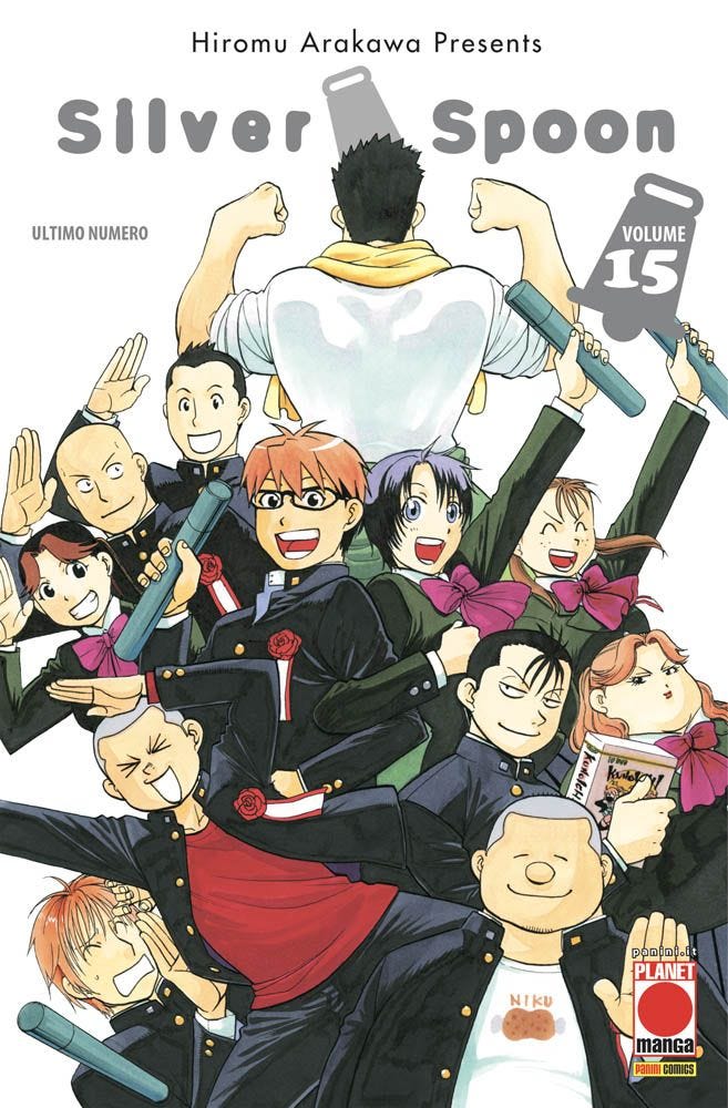 SILVER SPOON - 15_thumbnail SILVER SPOON - 15_thumbnail