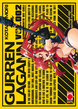 GURREN LAGANN - 2_thumbnail GURREN LAGANN - 2_thumbnail