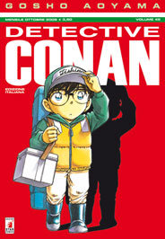 DETECTIVE CONAN (STAR COMICS) - 45_thumbnail DETECTIVE CONAN (STAR COMICS) - 45_thumbnail