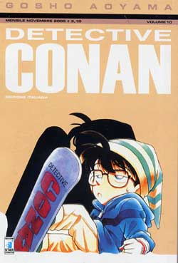 DETECTIVE CONAN (STAR COMICS) - 10_thumbnail