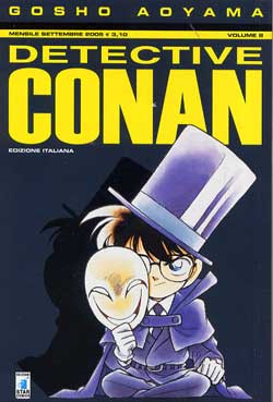 DETECTIVE CONAN (STAR COMICS) - 8_thumbnail