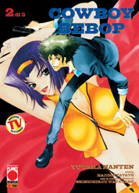 COWBOY BEBOP (PANINI) - 2_thumbnail