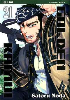 GOLDEN KAMUI - 21_thumbnail GOLDEN KAMUI - 21_thumbnail