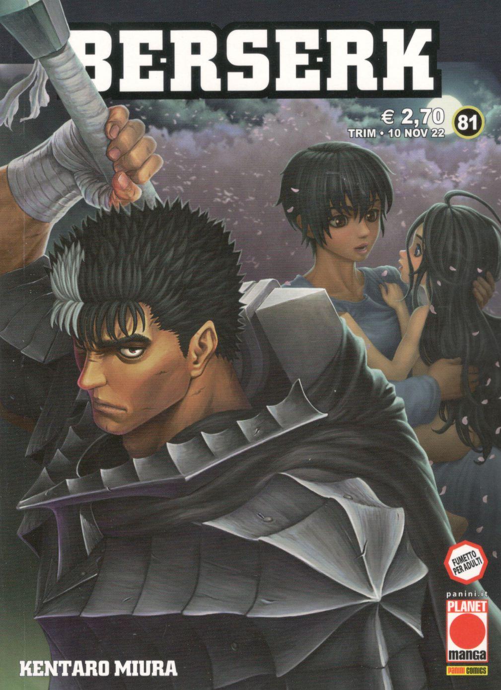 BERSERK - 81_thumbnail BERSERK - 81_thumbnail