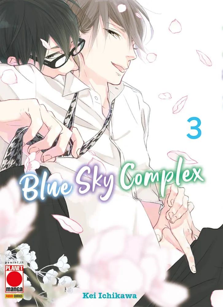 BLUE SKY COMPLEX - 3_thumbnail BLUE SKY COMPLEX - 3_thumbnail