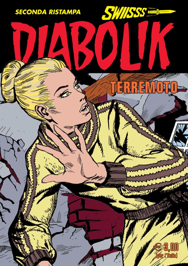 DIABOLIK SWIISSS - 343_thumbnail DIABOLIK SWIISSS - 343_thumbnail