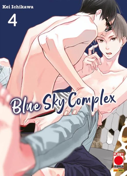 BLUE SKY COMPLEX - 4_thumbnail BLUE SKY COMPLEX - 4_thumbnail