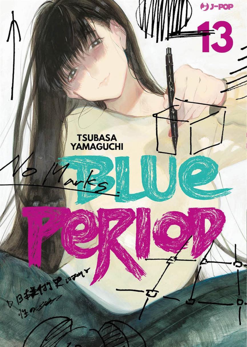 BLUE PERIOD - 13_thumbnail