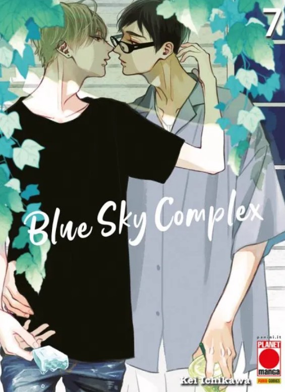 BLUE SKY COMPLEX - 7_thumbnail BLUE SKY COMPLEX - 7_thumbnail
