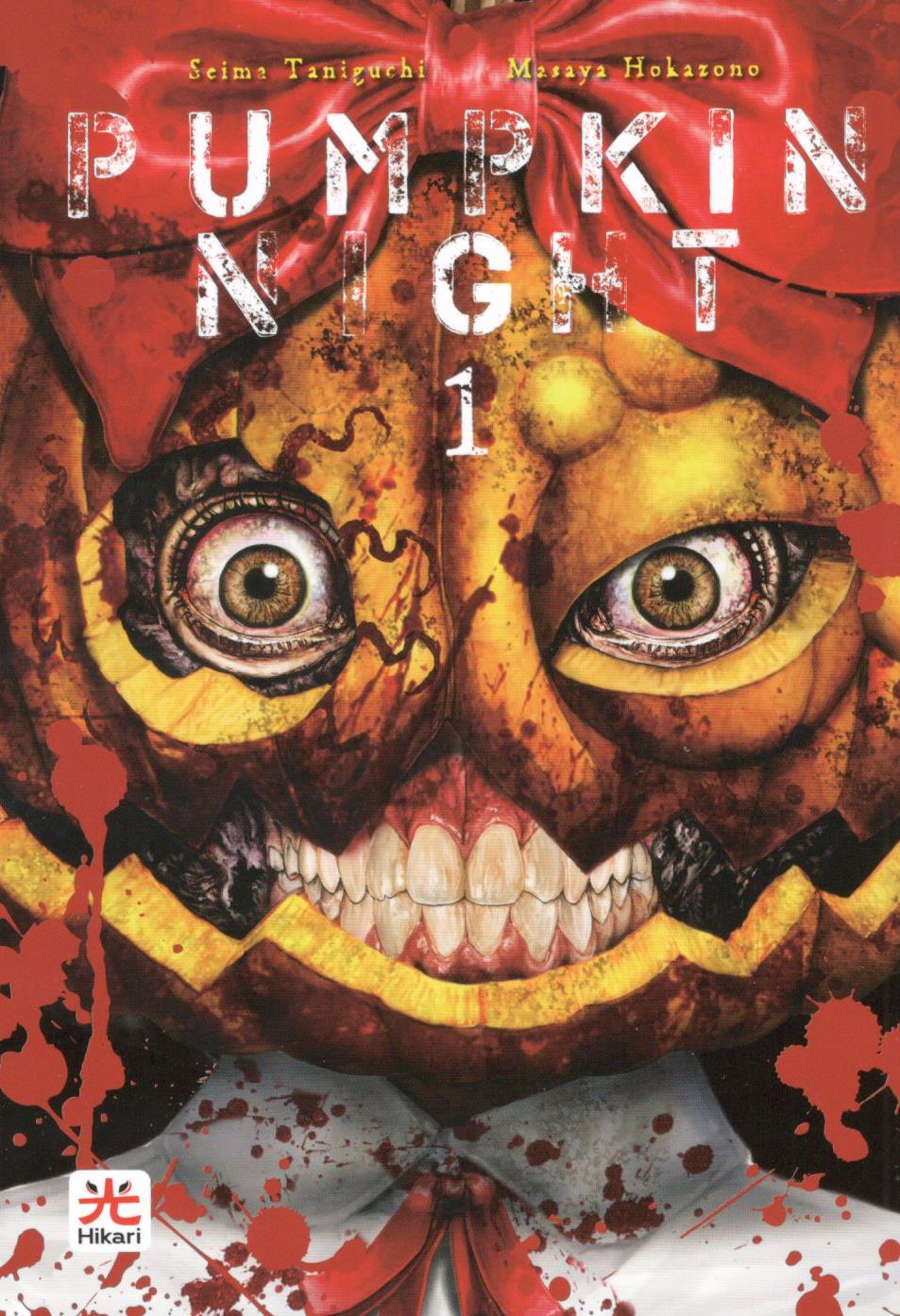 PUMPKIN NIGHT - 1_thumbnail PUMPKIN NIGHT - 1_thumbnail