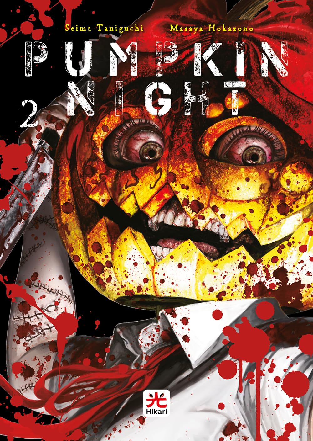 PUMPKIN NIGHT - 2_thumbnail
