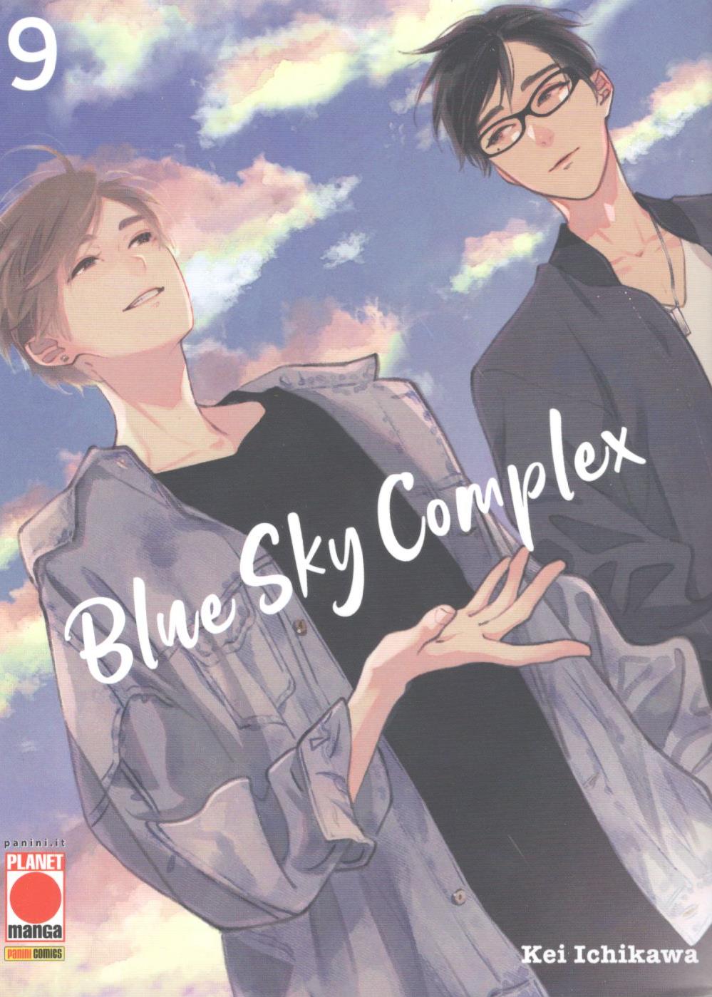 BLUE SKY COMPLEX - 9_thumbnail BLUE SKY COMPLEX - 9_thumbnail