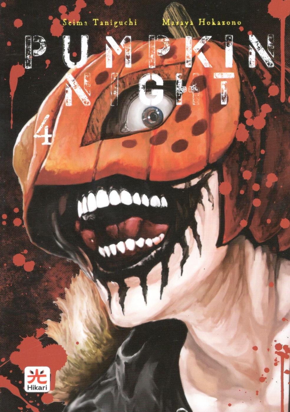 PUMPKIN NIGHT - 4_thumbnail