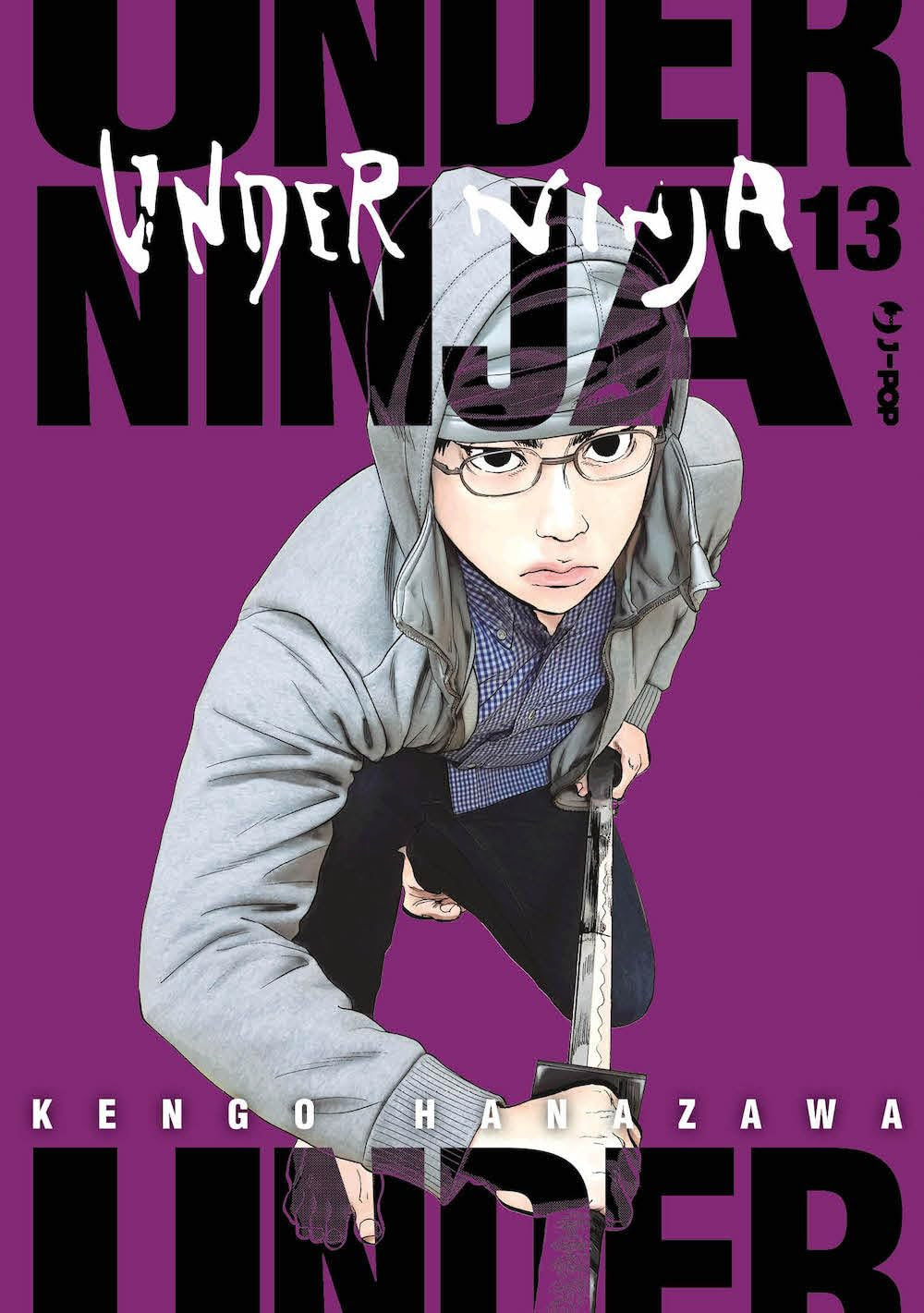 UNDER NINJA - 13_thumbnail UNDER NINJA - 13_thumbnail