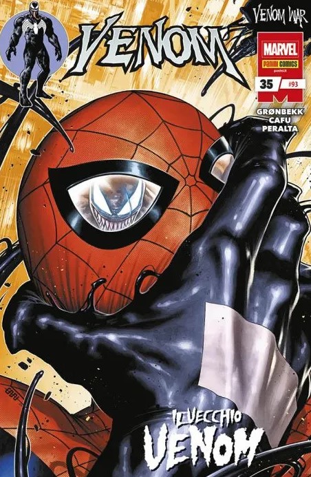 VENOM (2022) - 35_thumbnail VENOM (2022) - 35_thumbnail
