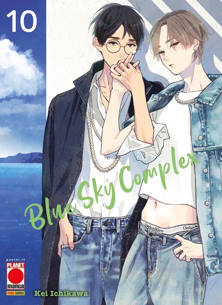 BLUE SKY COMPLEX - 10_thumbnail BLUE SKY COMPLEX - 10_thumbnail