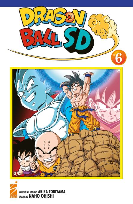 DRAGON BALL SD - 6_thumbnail