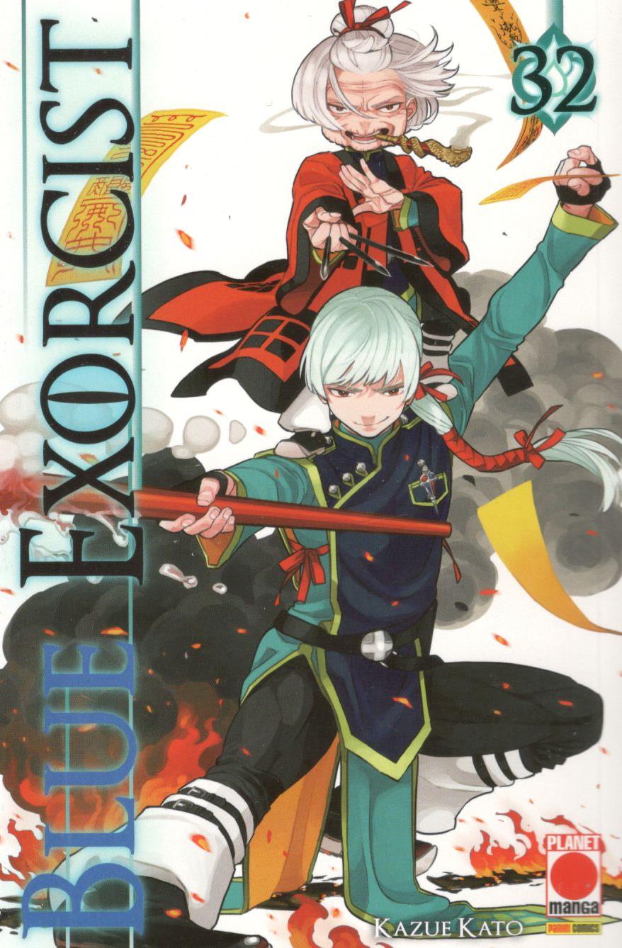 BLUE EXORCIST - 32_thumbnail BLUE EXORCIST - 32_thumbnail