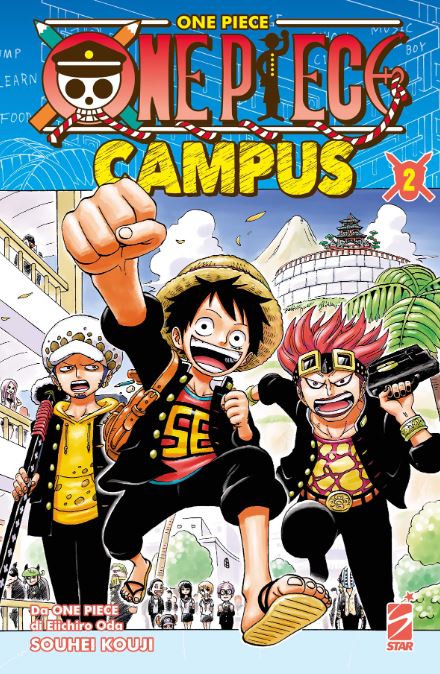 ONE PIECE CAMPUS - 2_thumbnail ONE PIECE CAMPUS - 2_thumbnail