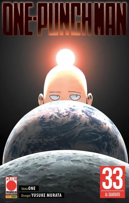 ONE-PUNCH MAN Variant - 33_thumbnail ONE-PUNCH MAN Variant - 33_thumbnail