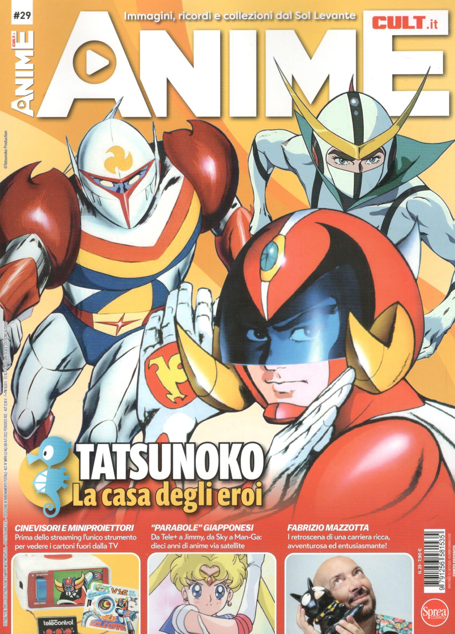 ANIME CULT - 29_thumbnail ANIME CULT - 29_thumbnail