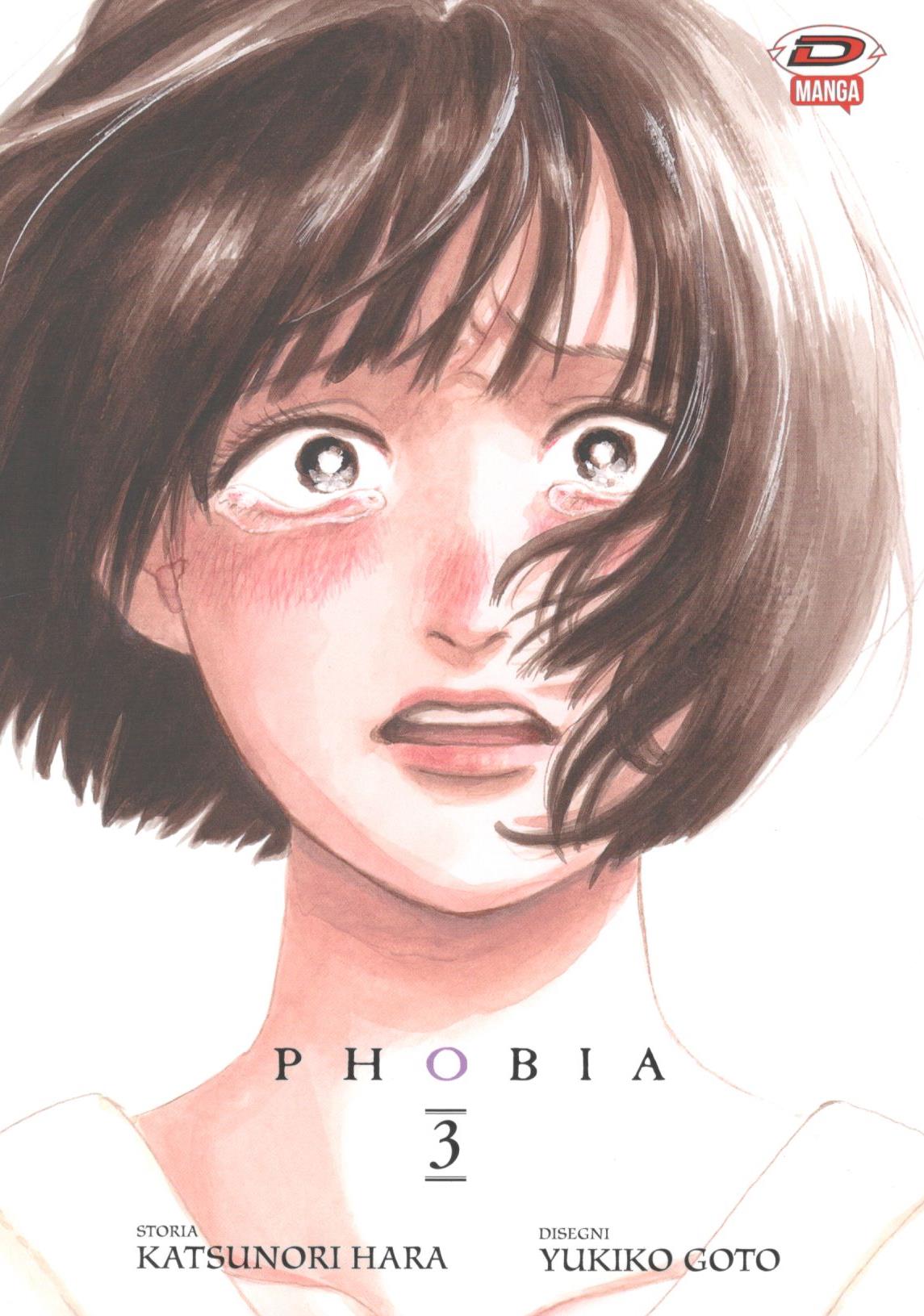 PHOBIA (DYNIT) - 3_thumbnail