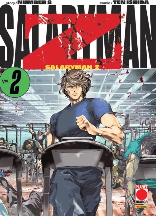 SALARYMAN Z - 2_thumbnail SALARYMAN Z - 2_thumbnail