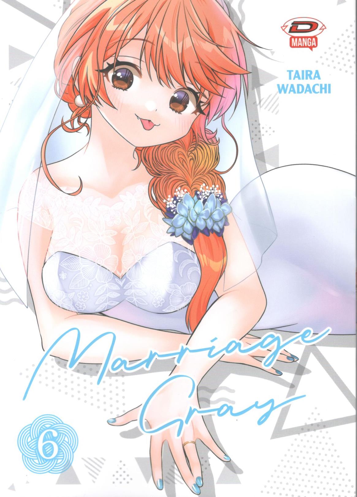 MARRIAGE GRAY - 6_thumbnail MARRIAGE GRAY - 6_thumbnail