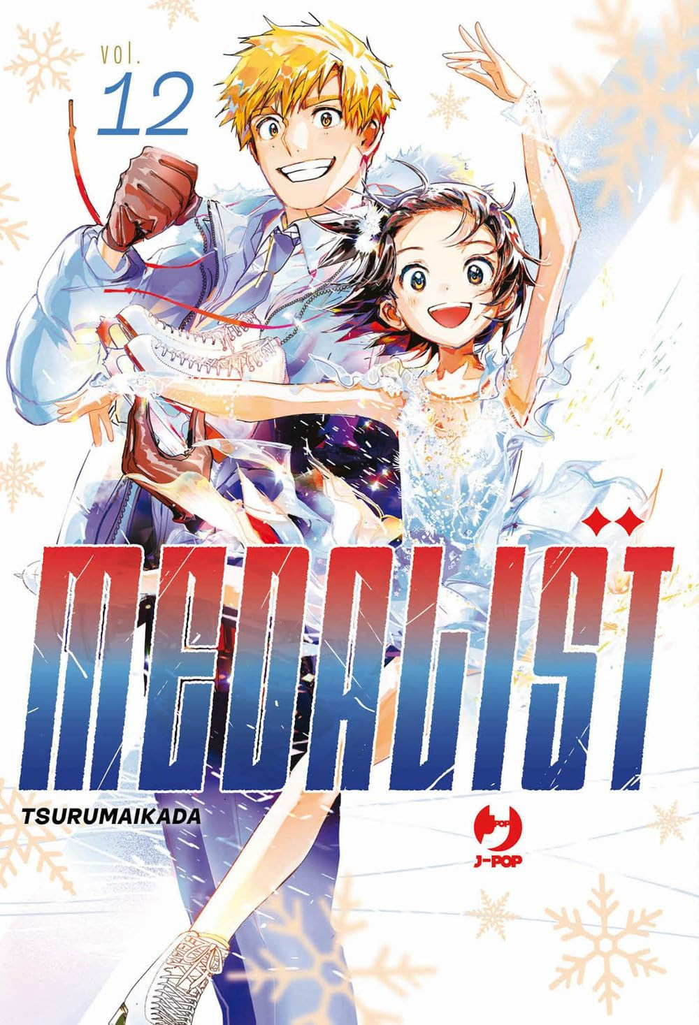 MEDALIST - 12_thumbnail MEDALIST - 12_thumbnail