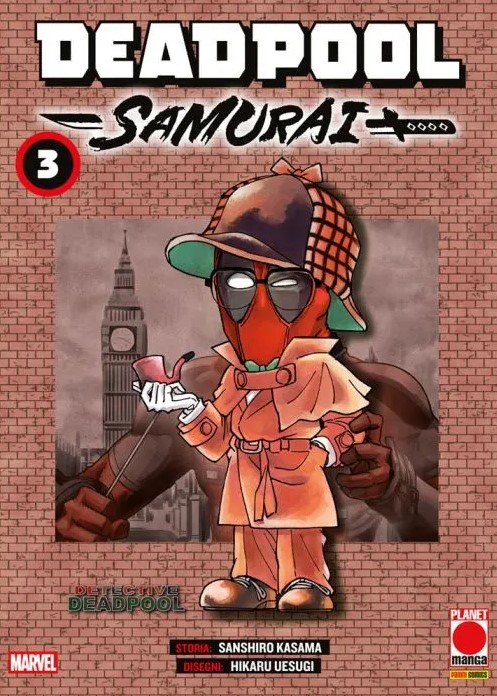 DEADPOOL SAMURAI (di 3) - 3_thumbnail DEADPOOL SAMURAI (di 3) - 3_thumbnail